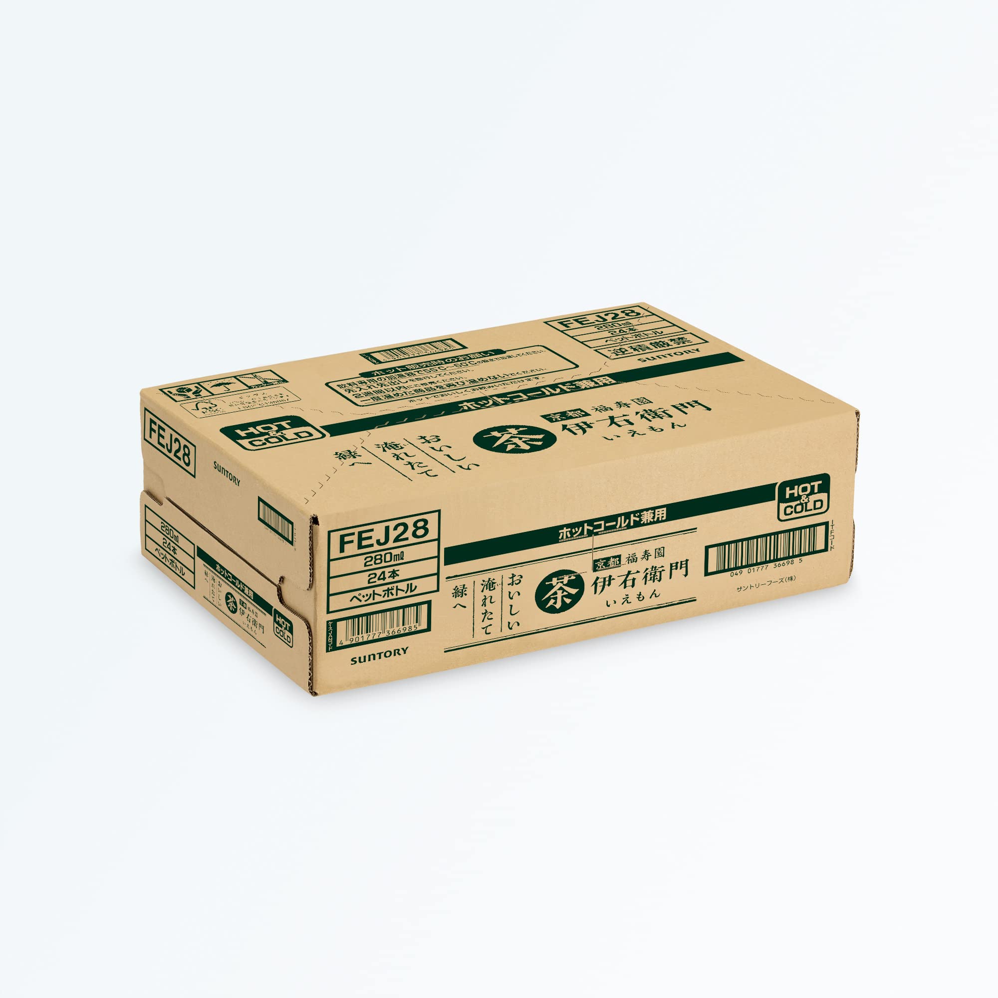 【伊右衛門】 緑茶 伊右衛門 280mlペット 商品情報（カロリー・原材料